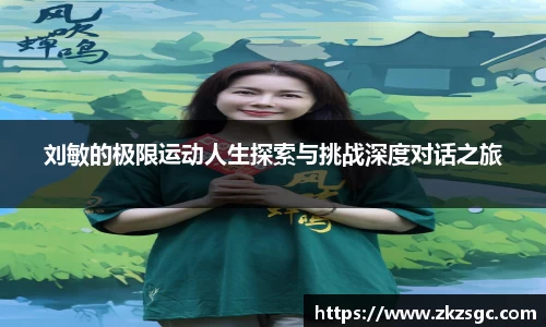米乐YY易游