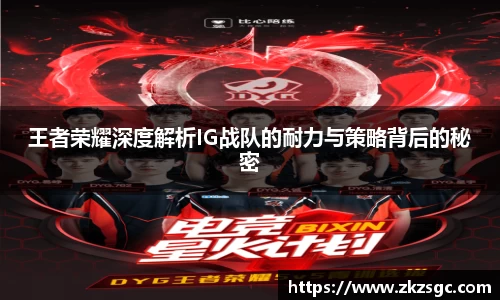 米乐YY易游
